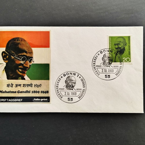 Φάκελος Πρώτης Ημέρας κυκλοφορίας Mahatma Gandhi 1969 σαν καινούργιο
