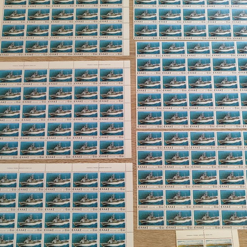 Vintage Greek Stamps "Hellenic Navy" 1978 Unused Set