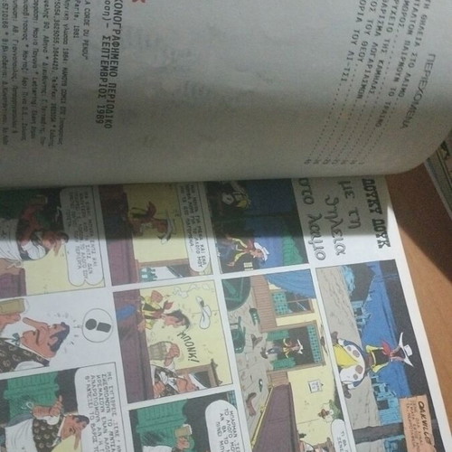 Lucky Luke No 2 comic book used
