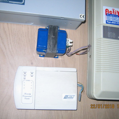 Panasonic alarm and telephone system used