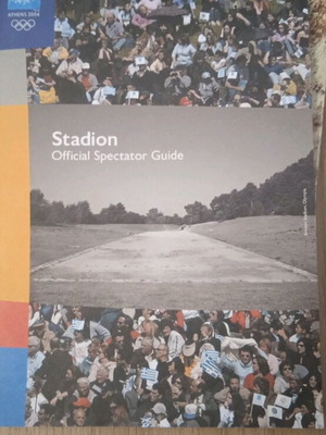 Stadion επίσημος οδηγός θεατών Ολυμπιακοί αγώνες Αθήνα 2004 σε άριστη κατάσταση