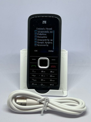 Κινητό ZTE μεταχειρισμένο, μαύρο με καλώδιο φόρτισης