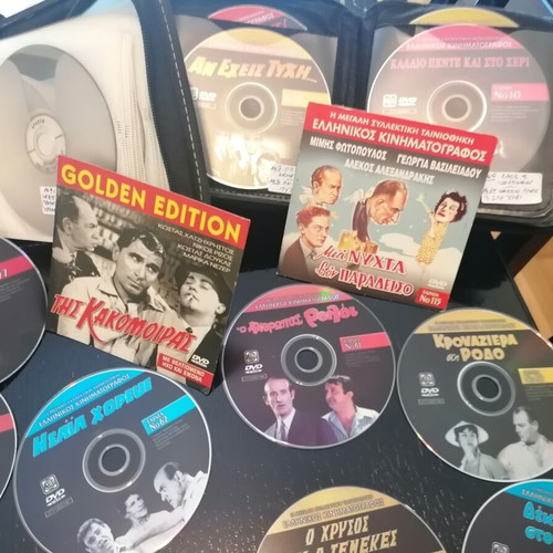 Greek movies DVD collection like new, 135 films with cases