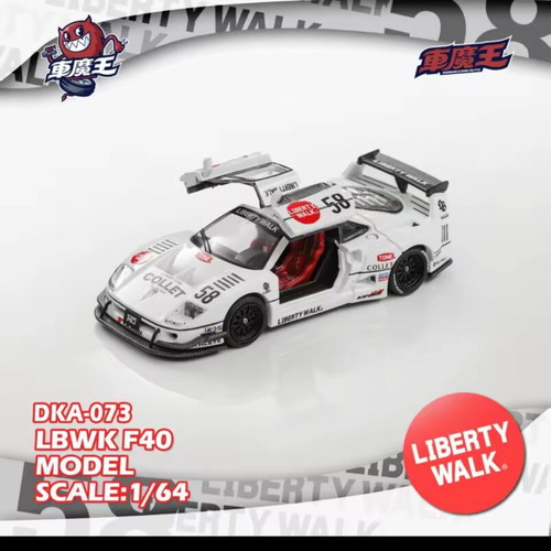 Ferrari F40 LBWK Demon King 1:64 Model Car new