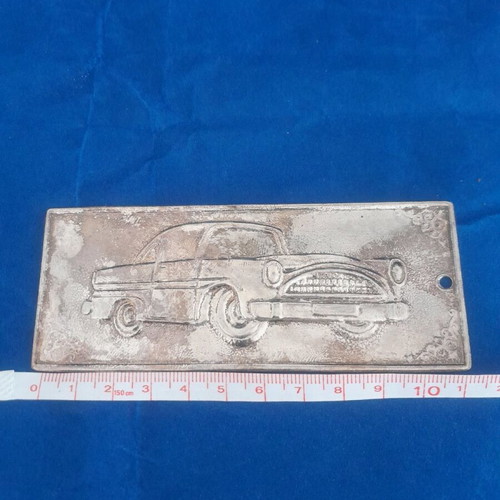 Metal votive old tin from 1970s, new