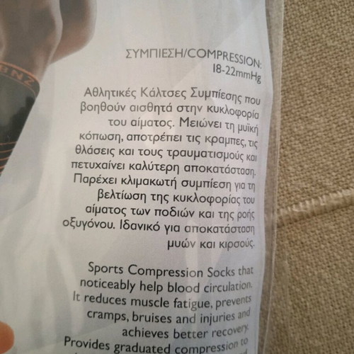 Compression socks new, size 38-41