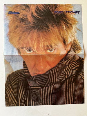 Rod Stewart / A-HA poster used 21cm x 26cm