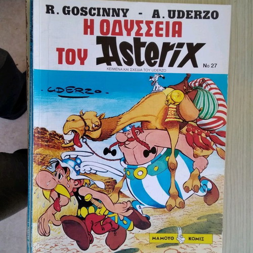 Asterix comics used, 27 issues in good condition