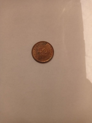 50 Λεπτά 1980 μεταχειρισμένο