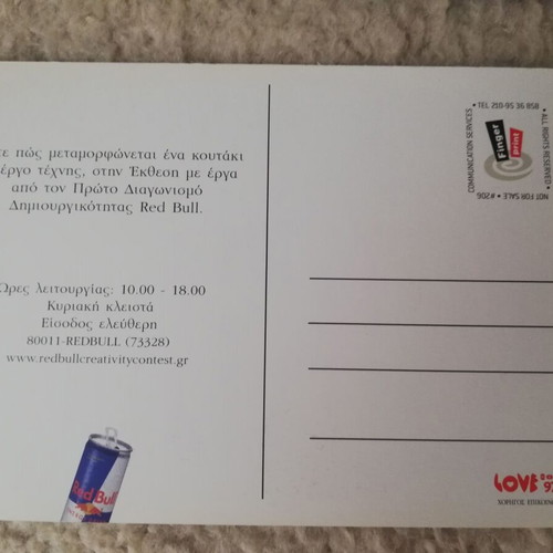 Red Bull collectible postcards like new from Michalarias Art exhibition