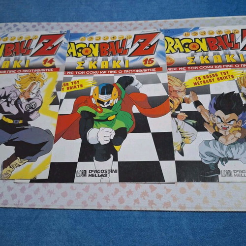 Dragon Ball Z Skaki used magazines 2002, 2 issues with marks