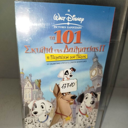 101 Dalmatians II Patch's London Adventures VHS used, dubbed
