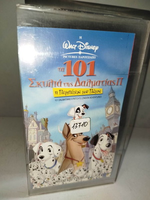 101 Dalmatians II Patch's London Adventures VHS used, dubbed