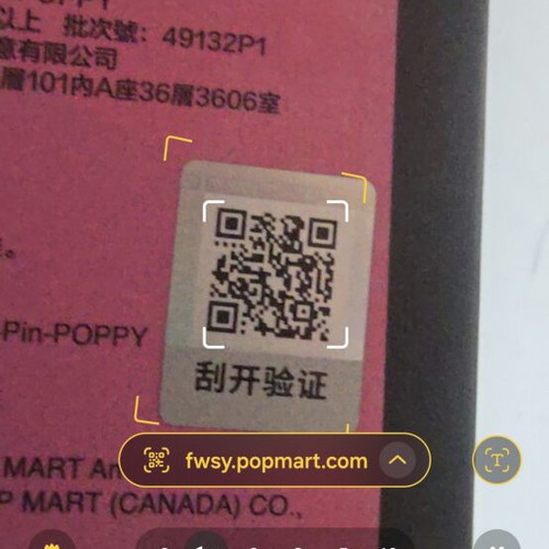 Lil Peach Riot Loading! Pin Poppy Princess like new