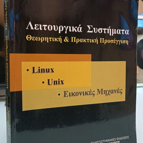 Operating systems used, theoretical and practical approach