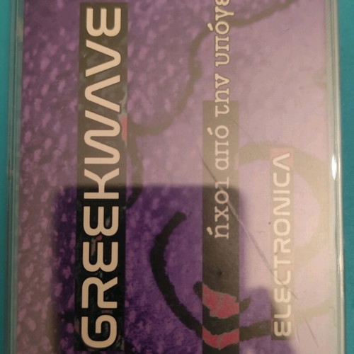 Greekwave Collection Cassette Mint