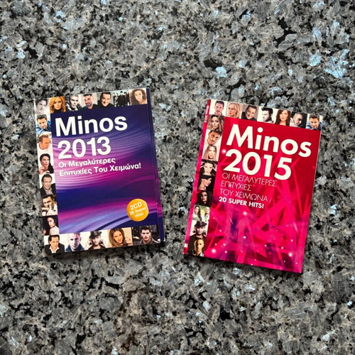 Minos 2013 & 2015 CD collections like new with Greek hits