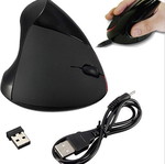 Electric mouse new