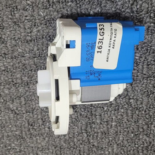 Washing machine drain pump new