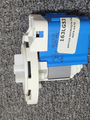 Washing machine drain pump new