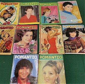 10 παλιά περιοδικά "Ρομάντσο"