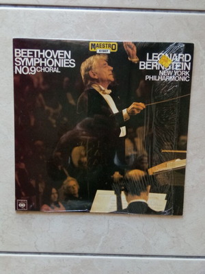 Classical music LP like new, German production CBS 61907