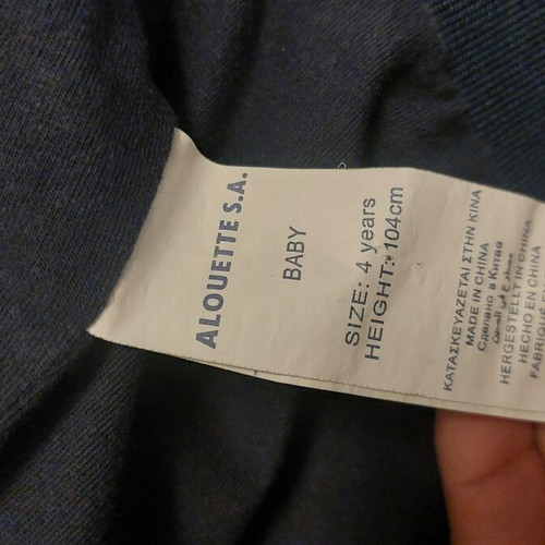 Alouette children's jacket like new, size 4, with hood