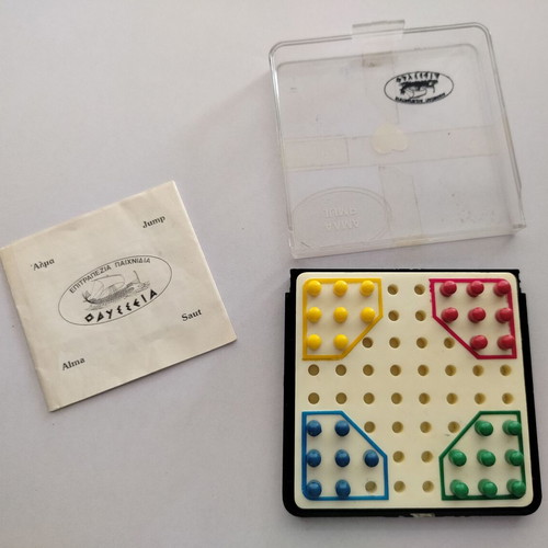 Alma Jump pocket board game used from Odysseia