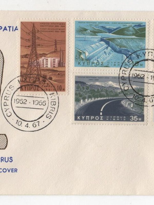 Кипър 1967 Първи ден плик, нов