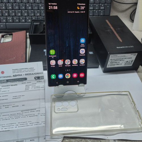 Samsung Galaxy Note 20 Ultra 5G Dual SIM 12GB/256GB Bronze like new