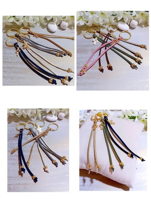 Handmade Martyrika Keychains with Suede Cord in Various Colors