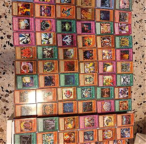 YU-GI-OH Cards (89 κάρτες YU-GI-OH) !!!