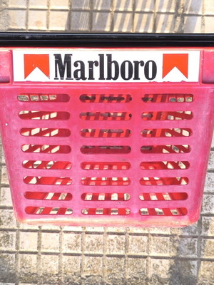 Marlboro Basket