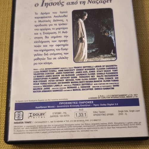 Jesus of Nazareth DVD collector's edition like new, Franco Zeffirelli
