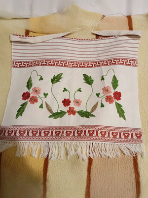 Traditional woven apron new