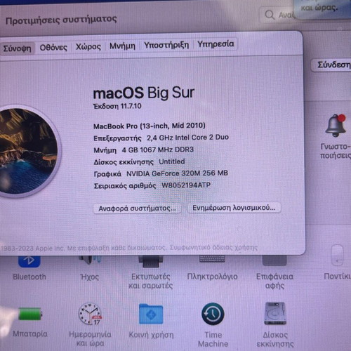 Apple laptop used, screen size up to 13 inch