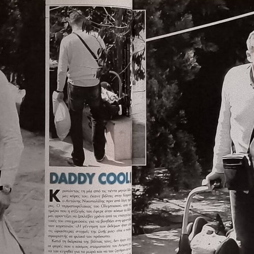 OK! Magazine issue 76 used with Zeta Makrypoulia and Antonis Remos