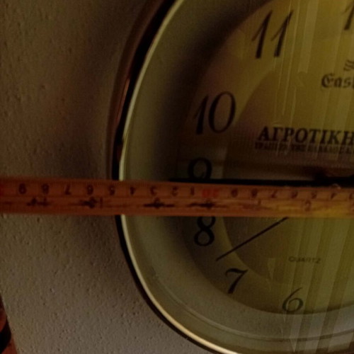 Eastar wall clock used with Agricultural Bank of Greece logo