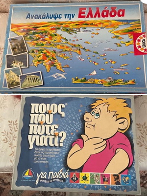 Discover Greece and Who What When Why? used board games