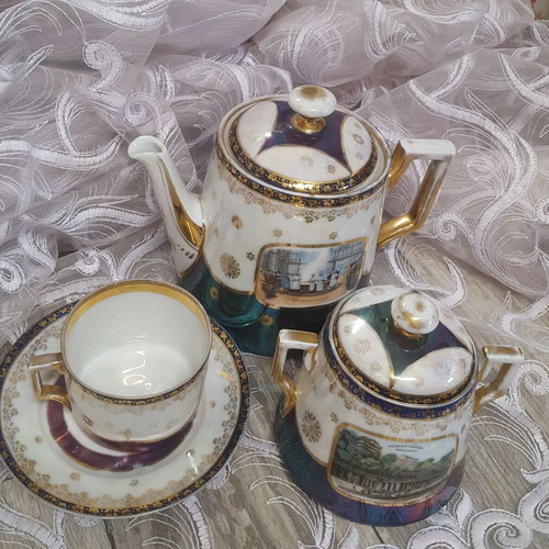 Victoria Carlsbad Austria 1904-1918 porcelain set of 4 parts used