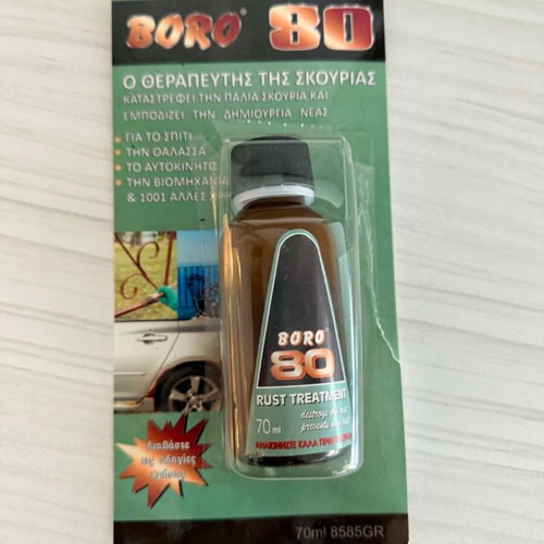Boro 80 Rust Treatment 70ml new
