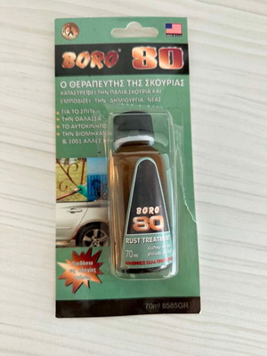 Boro 80 Rust Treatment 70ml new