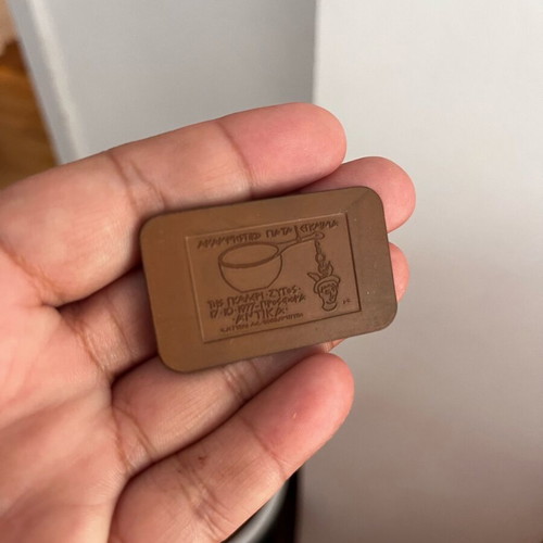 Copper small commemorative plaque for the opening of Gallery Zygos 1977