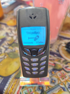 Nokia 6510 vintage mobile phone used with charger and new battery