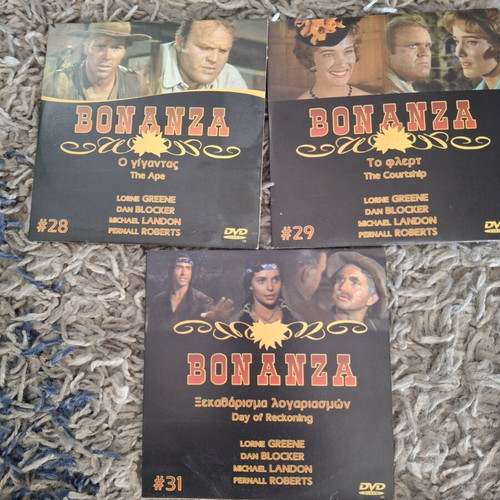 Bonanza DVD set 21 episodes with subtitles new