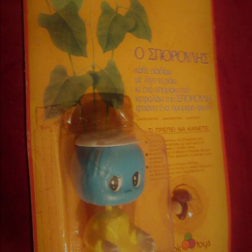 O Sporoulis educational plastic toy new, 80s