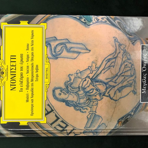 Great Operas CD used, classical music with translation book