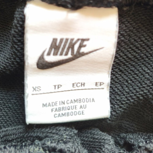Nike Air shorts Bermuda XS, black