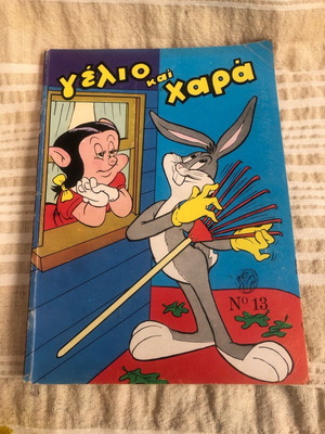 Gelio kai Chara comic volume used, 5 issues, Bugs Bunny