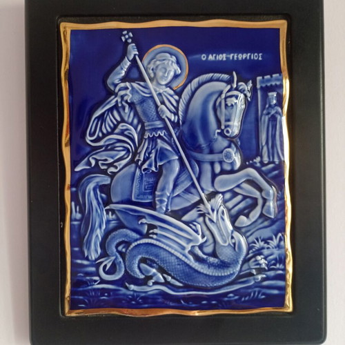 Saint George collectible icon Crown Bavaria 30x25 cm